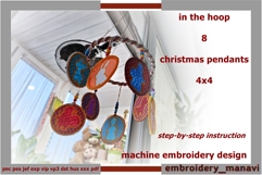 Christmas ITH Pendant Collection 8 Embroidery Designs 4x4 Product Image 1