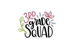 3rd Grade Squad Product Image 1