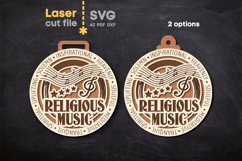 Religious Music Medal SVG laser cut file for Glowforge Product Image 3