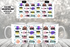 Motivational Mug Wrap Sublimation, Funny Mug Design Product Image 1