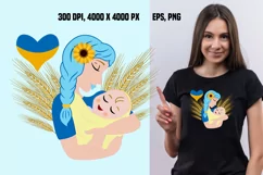 Ukrainian Young Mother with Baby. Ukrainian Symbols Product Image 1