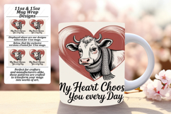 Trendy 11oz Mug Wrap Png Design , Cute Cow Product Image 1