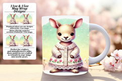 Vibrant 15oz Mug Wrap Png Template , Cute Animals Product Image 1