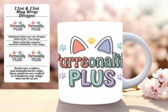 Trendy 15oz Mug Wrap Png Template , Cat Quote Product Image 1