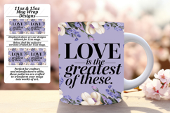 Gift 11oz Mug Wrap Png Design , Religious Product Image 1
