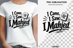 Mahjong quote png design for T-shirts Product Image 4