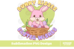 Easter Sublimation DTF Bundle Bunny Chick Farm Hip Hop Joy Product Image 4