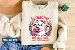 Halloween PNG Sublimation design Bundle, 14 png designs Product Image 6