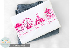 County Fair SVG | State Fair SVG | Take Me To The Fair PNG Product Image 2