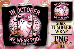 Bright Nights 20oz tumbler wrap, Ghost Cancer Product Image 1