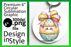 Elegant Round Design Keychain Template , Easter Egg Product Image 1