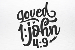 Bible Verse SVG Product Image 4
