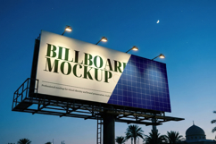 Ramadan Billboard Mockup PSD Template Product Image 4