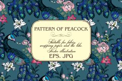 Seamless attern of peacock and fantastic flowers Product Image 1