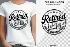 Mahjong quote png design for T-shirts Product Image 4