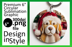 Sophisticated Round Design Keychain Art , Holiday Pets Product Image 1