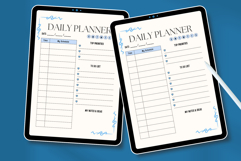 Blue Daily Planner Template | Editable Printable Digital Product Image 4