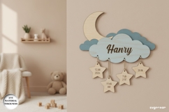 Cloud-Sky Birth Stats Sign Laser Cut | New Baby Gift | SVG Product Image 1
