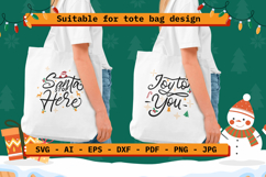 Christmas Quotes SVG | Joy to You | Santa Stop Here Product Image 4