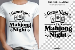 Mahjong quote png design for T-shirts Product Image 3