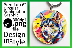 Eye-Catching Colorful Dog Round Design Keychain Product Image 1