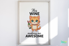 Funny Animals Wine Clipart PNG Product Image 2