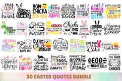 459 SVG Cut Files Mega Bundle, SVG Quotes Mega Bundle. Product Image 5