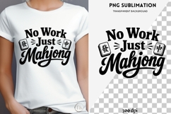 Mahjong quote png design for T-shirts Product Image 4