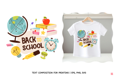Back to School Vector Bundle | png | svg | eps Product Image 6