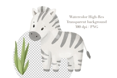 Watercolor Safari Animals Clipart Product Image 5