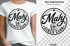 Mahjong quote png design for T-shirts Product Image 4