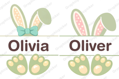Easter Bunny Split Monogram Sublimation, Kid Name Easter PNG Product Image 2