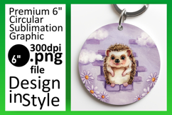 Trendy Circle Design Sublimation PNG , Animals In Wall Product Image 1