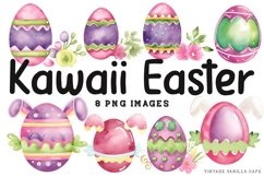 Easter Egg Clipart - Watercolor Transparent PNG Clip Art Product Image 1