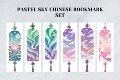 Pastel Sky Traditional Chinese Bookmark Set,Cloud Lantern Product Image 4