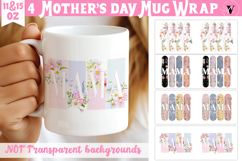 Mug wrap | Brush stroke | MAMA sublimation Product Image 1