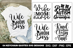 Keychain SVG Bundle | Cute and Fun Keychain Cut File Product Image 6