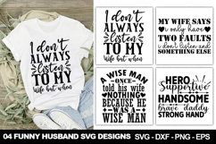 Funny Husband SVG Bundle | Funny Husband Quotes SVG Designs Product Image 5