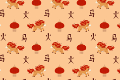 Fire Horse 2026 Chinese New Year Seamless Patterns &amp; Papers Product Image 4
