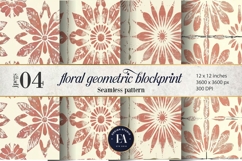 Rustic Retro Floral Block Print | Geometric Floral Pattern Product Image 1