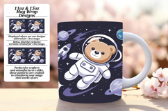 Playful 15oz Mug Wrap Png Artwork , Cute Bear Product Image 1