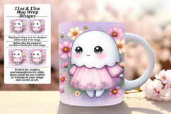 Delightful 15oz Mug Wrap Png Template , Cute Ghost Product Image 1