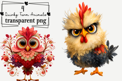 Whimsical Farm Animals Clipart Watercolor PNG Product Image 1
