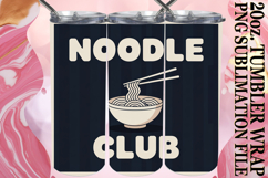 Uplifting Vibes 20oz tumbler wrap, Retro Food Product Image 1