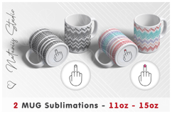 8 Adults Hidden Message Designs - 11oz/15oz Bottom Mug. Product Image 14