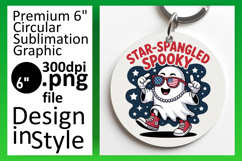 Vibrant Round Design Keychain Artwork , Funny Ghost Product Image 1
