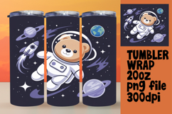 ELEGANT 20oz Tumbler Graphic for DIY , Cute Bear Product Image 1