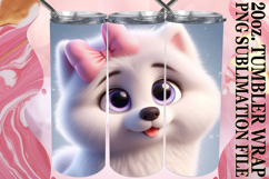 ENCHANTING VIEWS 20oz TUMBLER WRAP, 3D Dog Product Image 1