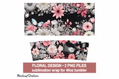 Floral 40 oz Quencher Tumbler Wrap | Pink Gray Watercolor Product Image 2