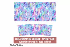 3D Holographic 40 oz Quencher Tumbler Wrap PNG | Sublimation Product Image 2